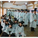 선비교육원 이미지