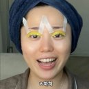 꼼꼼속눈썹 - 칠곡군 동중리2길 23 | 꼼꼼속눈썹