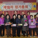 사단법인부산노인복지진흥회 이미지