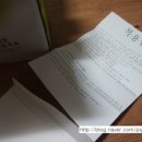 동민약국 이미지