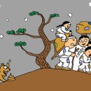 화랑펜션 이미지