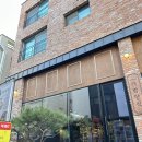 가람가게 이미지