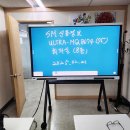 SM전자 이미지