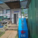 호반 | 춘천글램핑 맑은 하늘 아래 힐링, 춘천 호반 캠핑장 &amp; 글램핑장 방문 후기
