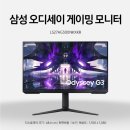 엔젤정보기술 이미지