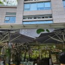 더하루 풀빌라 | 베트남 붕따우 멜리아 호짬 리조트 더 레벨 풀빌라 숙박후기 : 아이와 함께한 가족 여행기