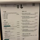 월랑초등학교 | n번째 방문한 제주공항 근처 술집 코모도