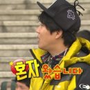 트레블엑세스