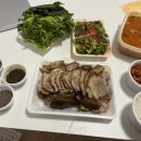 송산고려족발