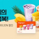 팔공티 - 서구 청라라임로 71 | 팔공티