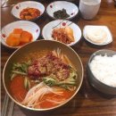 유림해수사우나 이미지