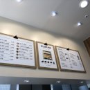 지에스25 부천삼보테크노 이미지