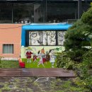 패랭이공원 내 이미지