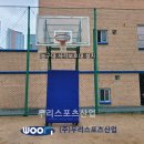 동수원중학교 이미지