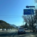 엘르메디여성의원 이미지