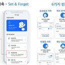 까미노 이미지