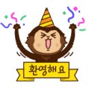 무공해식당24시편의점 이미지