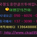 동로시장 이미지