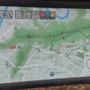 구봉공원(주차장) 이미지