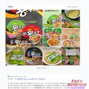 쭈빠삐무녜뇨 이미지