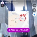 서울숲클라이밍구로디지털