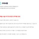 비에이의원 이미지