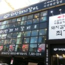 하단8-2 이미지