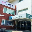 정신분석연구소어바웃미