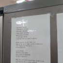 채운3통마을회관 | 당진 제일꽃게장 다녀온 후기(+포장, 택배 주문)