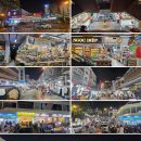 부킹 - 당진시 합덕시장로 156 | 부킹