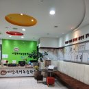 주식회사 노은 이미지