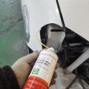삼성카공업사 이미지