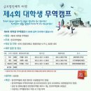 성원무역