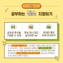 애플잉글리쉬학원 이미지