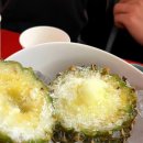 망고파인 이미지