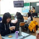 마전초등학교 이미지