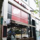 도촌동빵집 #야탑빵집 유기농빵집 라파린느 LA FARINE