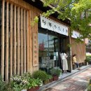 권가제면소 오송점 | [청주] 오송 우동부터 돈까스까지 &#39;권가제면소 오송점&#39;