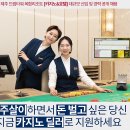 A to Z 엔터테인먼트 이미지