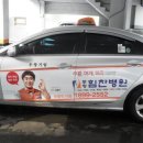 소원 커뮤니케이션