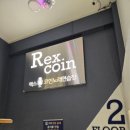 예술코인 노래연습장 이미지