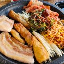 막창끝판왕 이미지