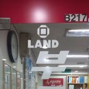신용산수약국 이미지