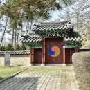 충정사忠靖祠 이미지