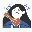 가위손헤어샵 - 속초시 | 가위손헤어샵