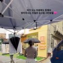 CU 둔산점 이미지