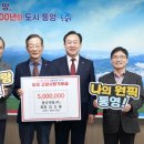 동우개발 이미지