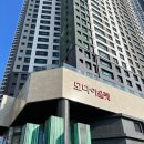 모다아울렛 이미지