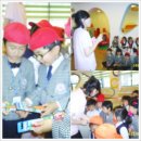 길메리유치원 이미지