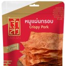 호평파라곤마트 | 방콕·푸켓 여행 기념품 추천 BEST 6 | 태국 간식 쇼핑 리스트